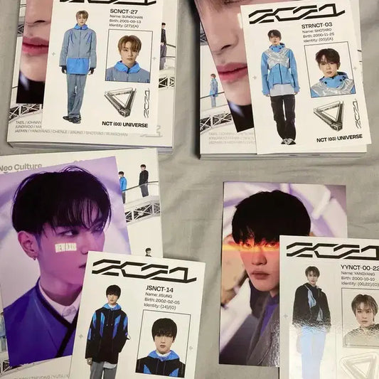Nct 2021 개봉앨범