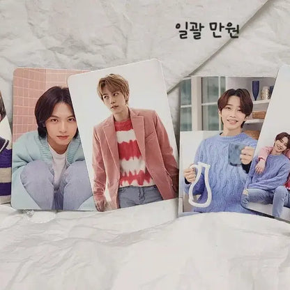 엔플라잉 공굿 비공굿 포카