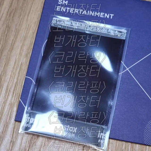 엔시티드림 재민 셀카 미공개 폴라 포카