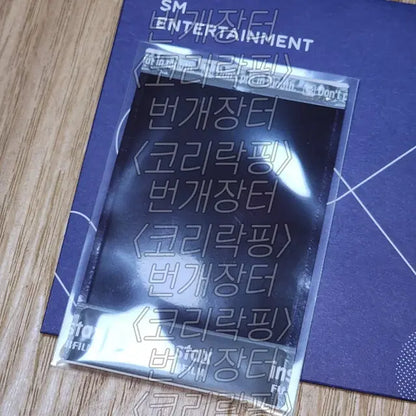 엔시티드림 재민 셀카 미공개 폴라 포카