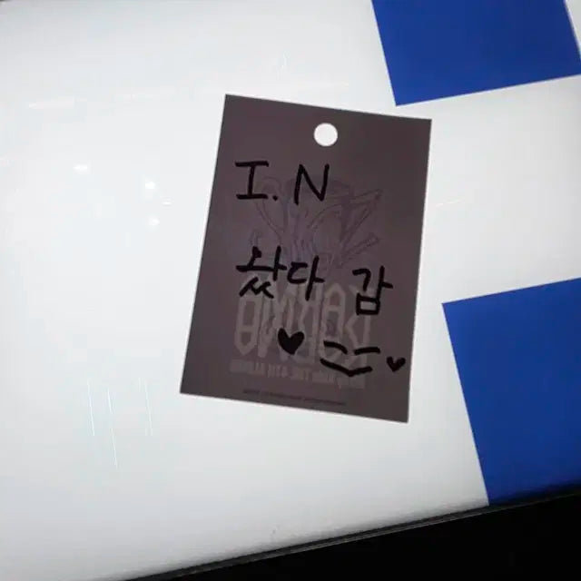 카르마 팝업 리노 큐알 포카 qr 스키즈 럭드