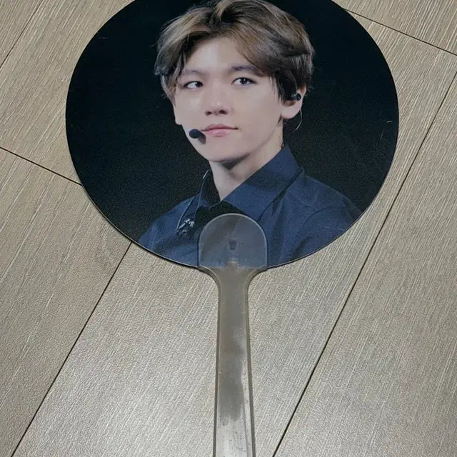 백현이 부채