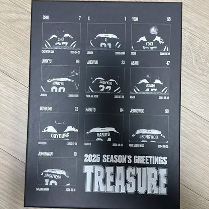 트레저 2025 시즌그리팅 풀세트 양도