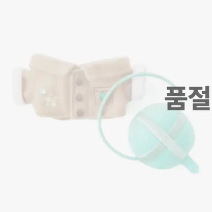 투바투 뿔바투 플러쉬 코스튬 옷 양도