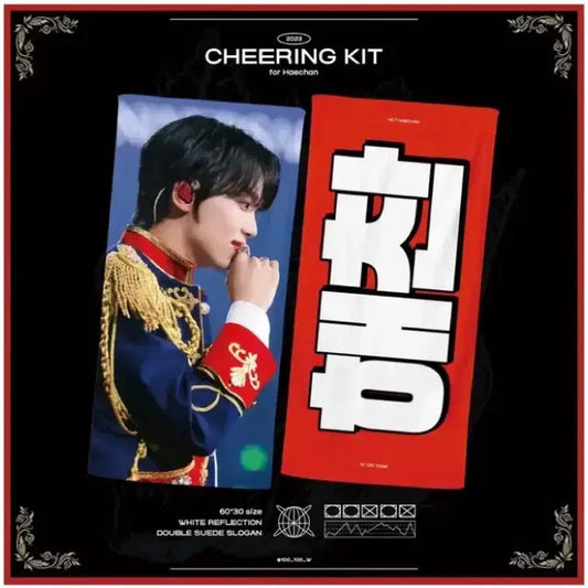 NCT 해찬 왕자님 슬로건