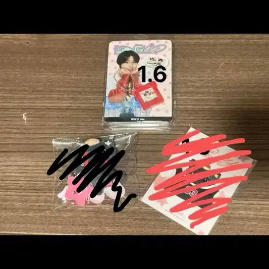 원가이하)원가)엔시티위시 로그인 엠디 스테디 엠디 리쿠