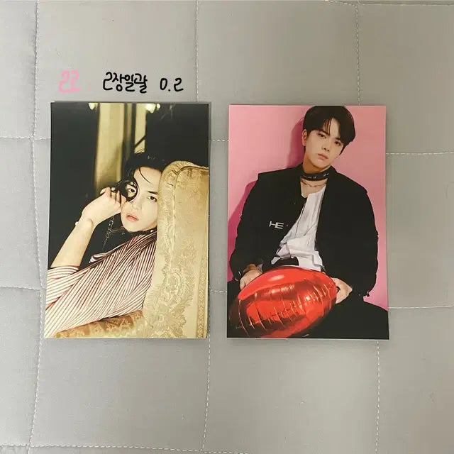 사진 많아요) 더보이즈 포토이즘 인생네컷 엽서 키링 양도 팔아요