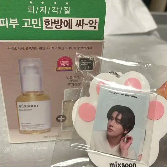 믹순 콩 에센스 50ml(+병풀 에센스 20ml)+ 엔하이픈 포카 키링