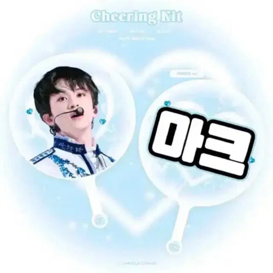 마크 우치와 판매