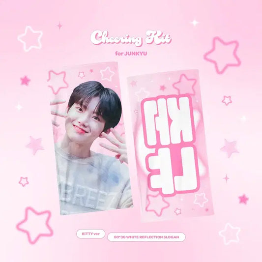 준규 슬로건 판매합니다