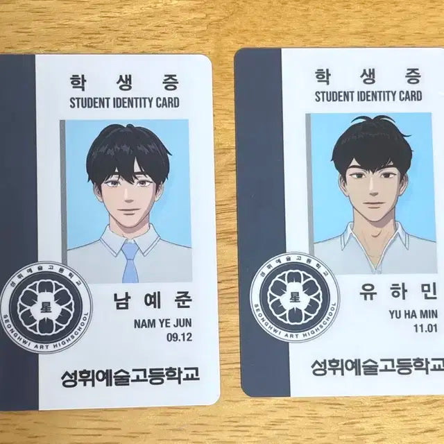 [일괄/급처] 플레이브 포카 23장 플래그런스태그