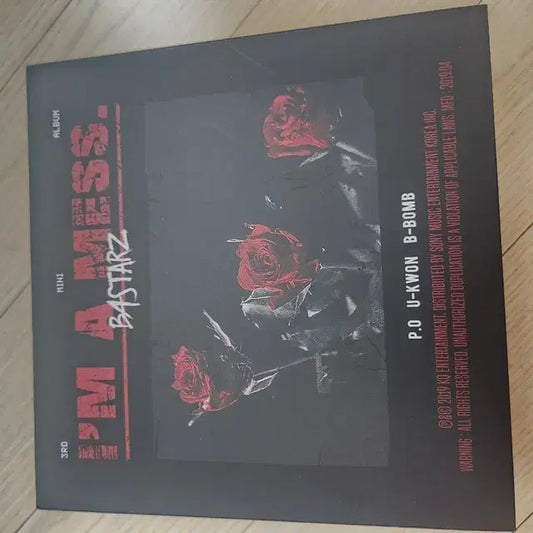 블락비 바스타즈 앨범