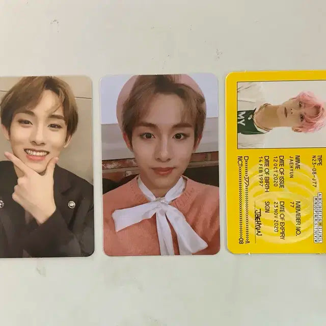 엔시티 포카