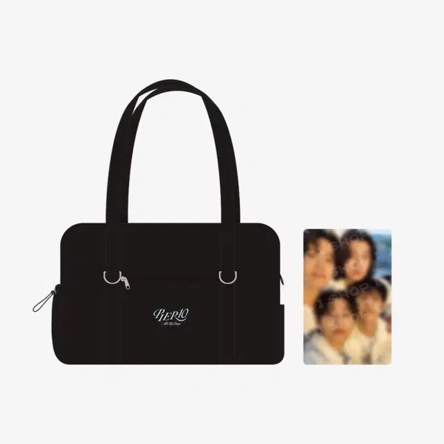 데이식스 쇼퍼백 양도