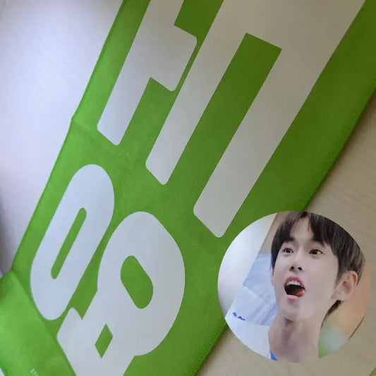 Nct 도영 슬로건