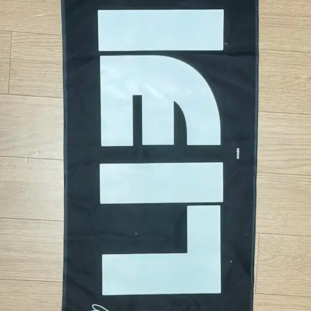 엔하이픈 니키 슬로건