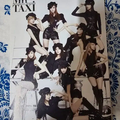 소녀시대 개봉앨범