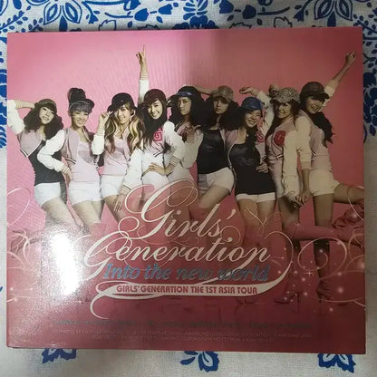 소녀시대 개봉앨범