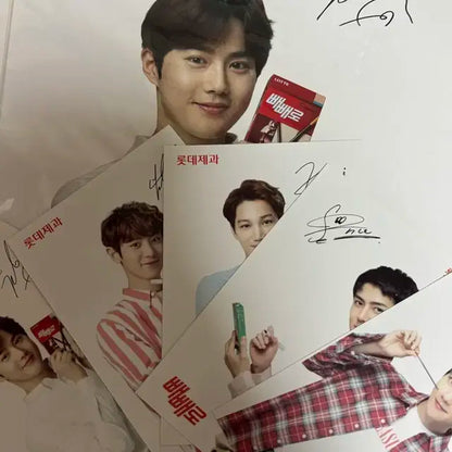 엑소 롯데 빼빼로 엽서+수호 포스터
