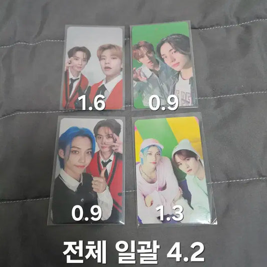 스트레이키즈 리노 유닛포카 일본 fc소셜패스 2024 시그 air-ful