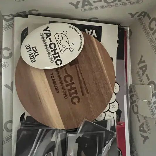 비투비 야식 시그 판매합니다