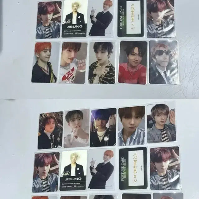 엔시티 NCT 포카 양도