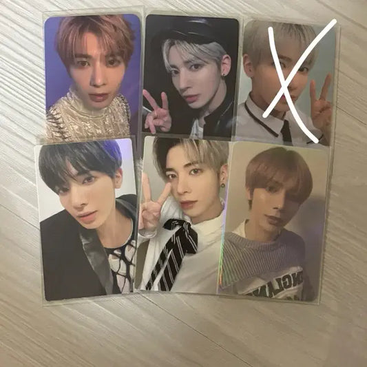 투바투 포카 판매 txt