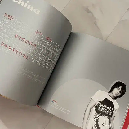 동방신기 라이징선 리패키지 스토리북4