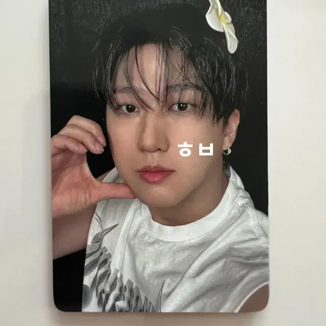 스트레이키즈 카르마 karma 애버라인 특전 창빈