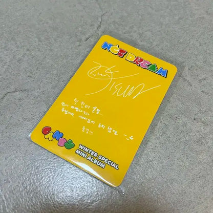 지성 포카