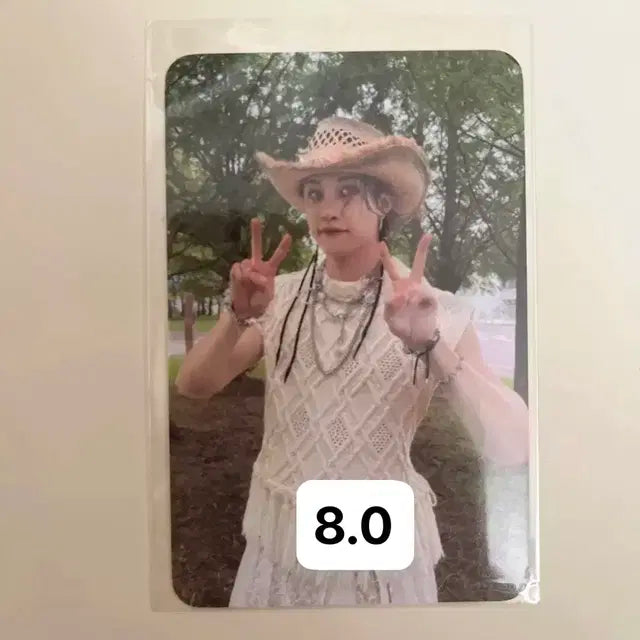 스트레이키즈 스키즈 방찬 큐알 포카 QR card Bangchan