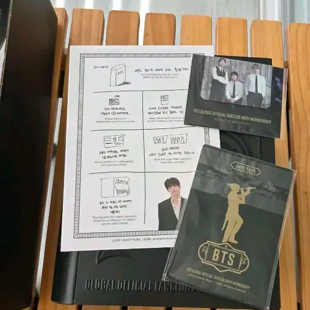 아미 멤버십 키트 아미집 방탄 북램프 7기