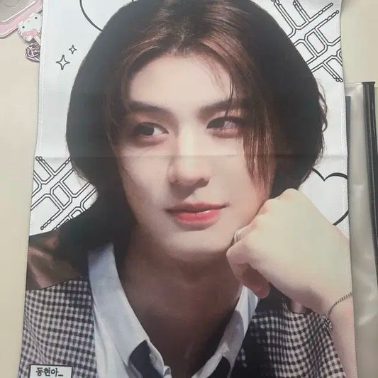 이한 슬로건