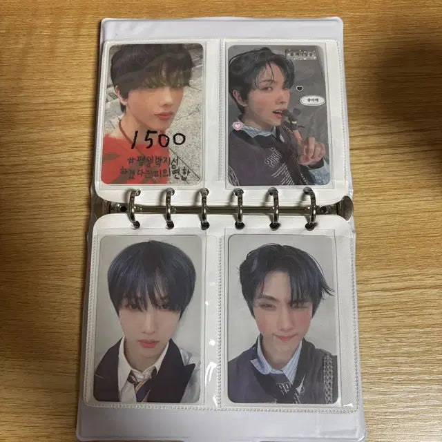 엔시티 지성 포카 판매