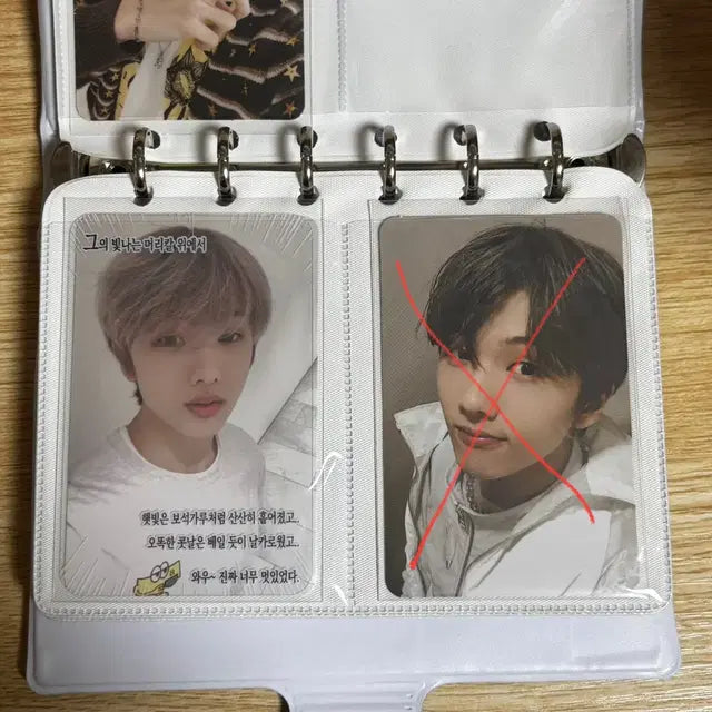 엔시티 지성 포카 판매