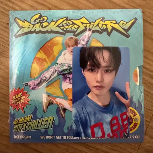 엔시티드림 천러 BTTF 백투더퓨처 점프업럭드 양도