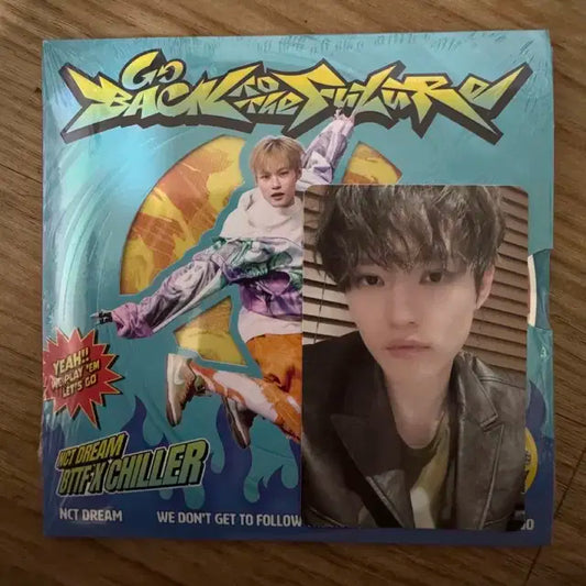엔시티드림 BTTF 백투더퓨처 슴스토어 럭드 양도