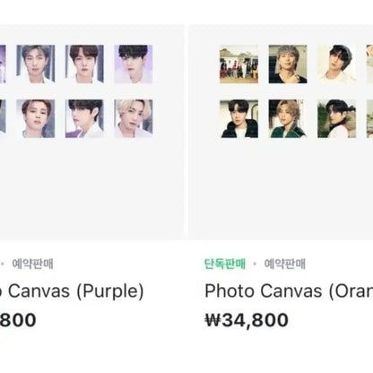 방탄 더베스트 포토 캔버스 BTS 단체, 정국 퍼플 오렌지 미개봉