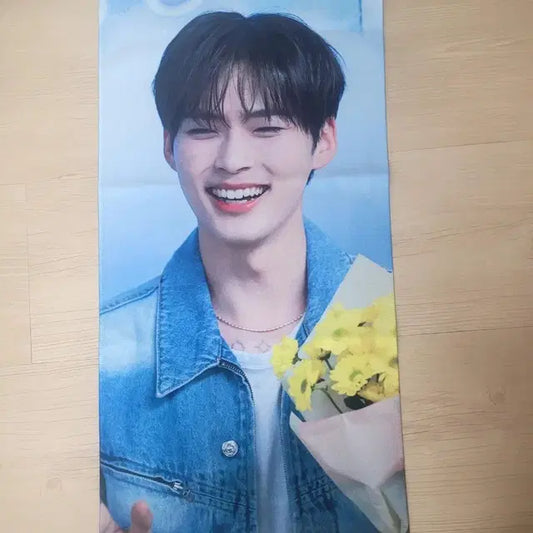 성한빈 슬로건