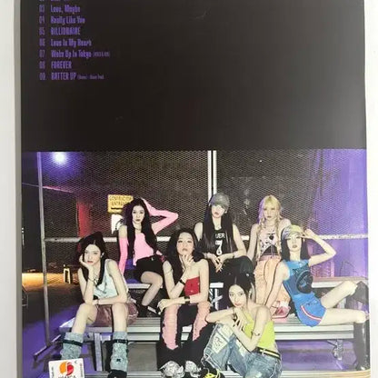 베이비 몬스터 친필 앨범 싸인 앨범 사인 앨범