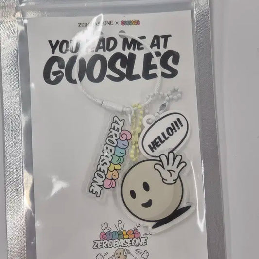 제로베이스원 구슬스 콜라보 키링