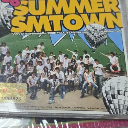 슈퍼주니어 앨범 여러가지