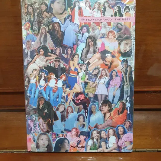 마마무 베스트앨범
