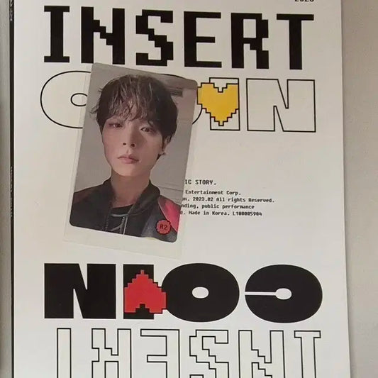 루시 인서트코인 앨범