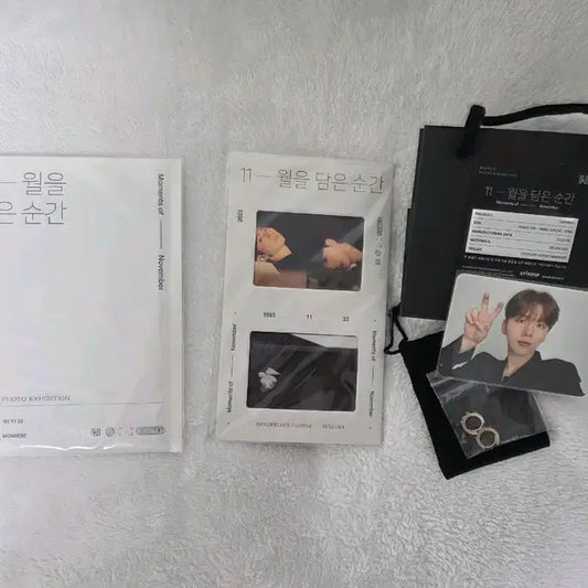 몬스타엑스 몬엑 MX 기현 11담순 귀걸이 프린트포토세트 필름포토