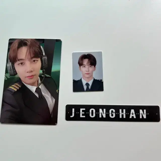 항공틴 정한 포카