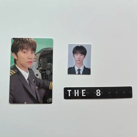 항공틴 디에잇 포카