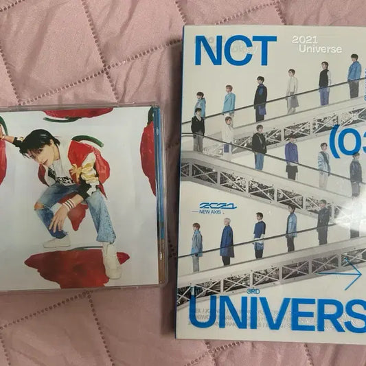 엔시티 2021 Universe 앨범 + 엔시티드림 맛 앨범