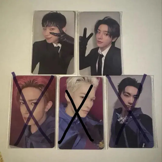 엔하이픈 뮤플 럭드 양도 선우 제이크 니키