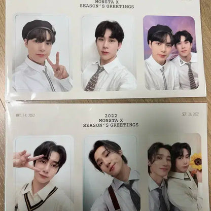 몬스타엑스 포카 1000원